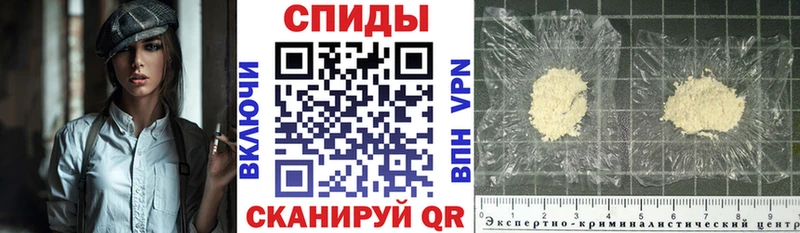 АМФ Premium  купить наркотик  мега tor  Афипский 