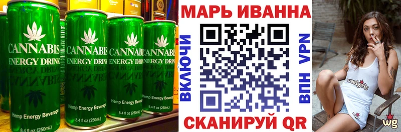 Canna-Cookies марихуана Афипский