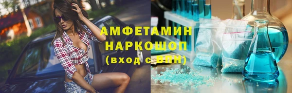 ешки Аркадак