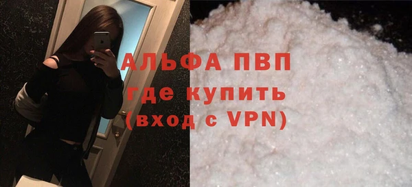 ешки Аркадак