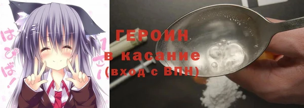 дмт Балабаново
