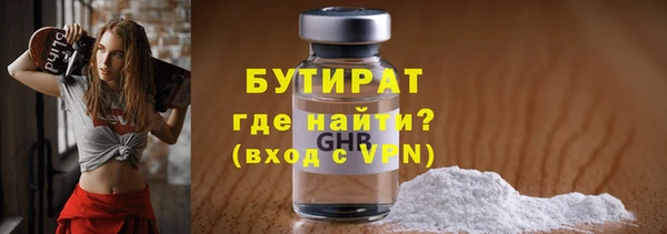 mix Приозерск