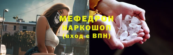 ешки Аркадак