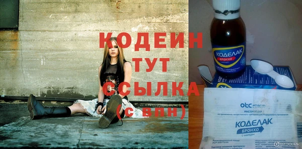 Альфа ПВП Протвино