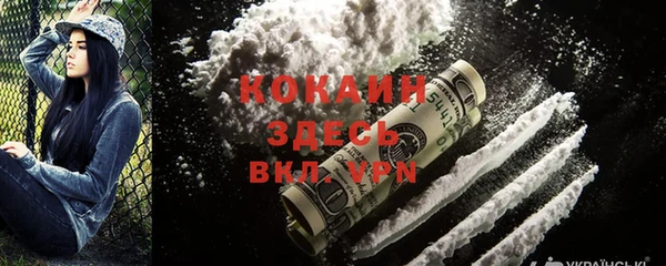 дмт Балабаново