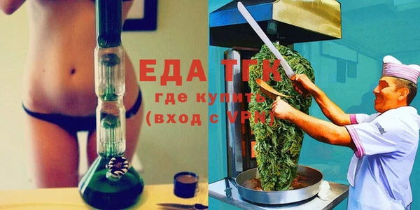 дмт Балабаново