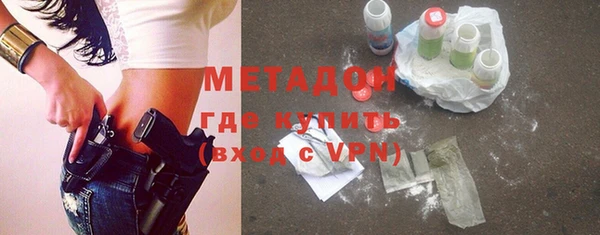 дмт Балабаново