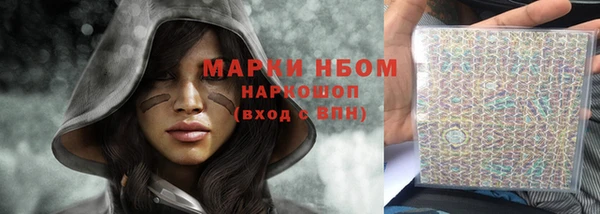 дмт Балабаново