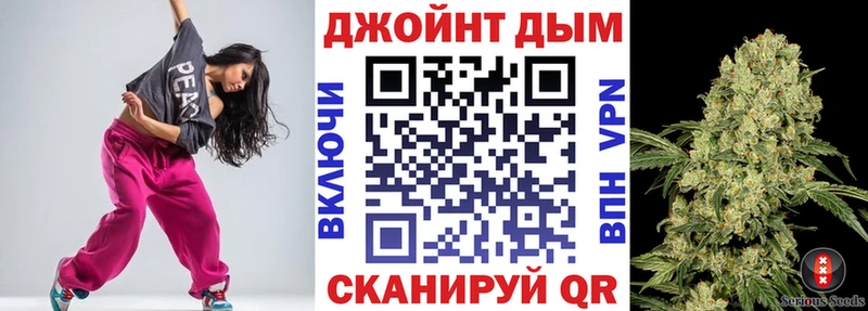 Бошки Шишки ГИДРОПОН  купить закладку  Афипский 